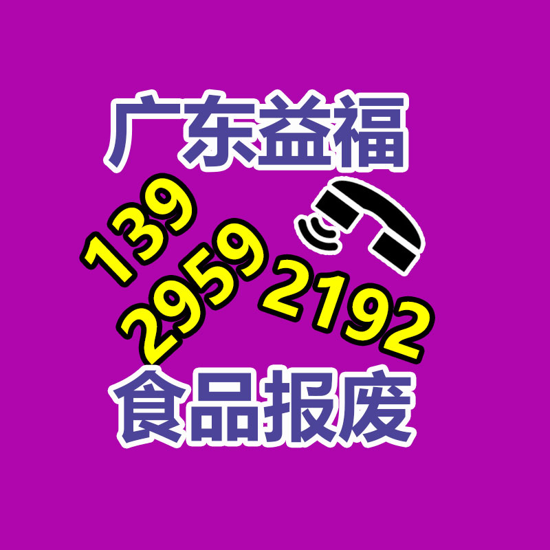 IBM IBM